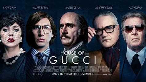 gucci 映画|ハウス・オブ・グッチ .